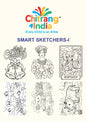 Chitrang India – Smart Sketchers 1 | Jumbo Colouring Sheets Kit (Set of 6)